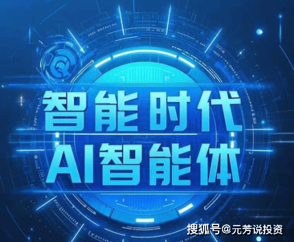 911黑料网爆料 - 某互联网巨头CEO涉嫌权色交易：多名女员工实名举报材料曝光